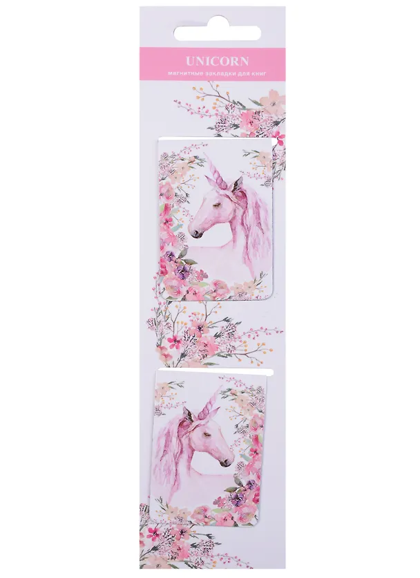 Магнитные закладки «Unicorn», белые, 2 штуки 2632761 — 1