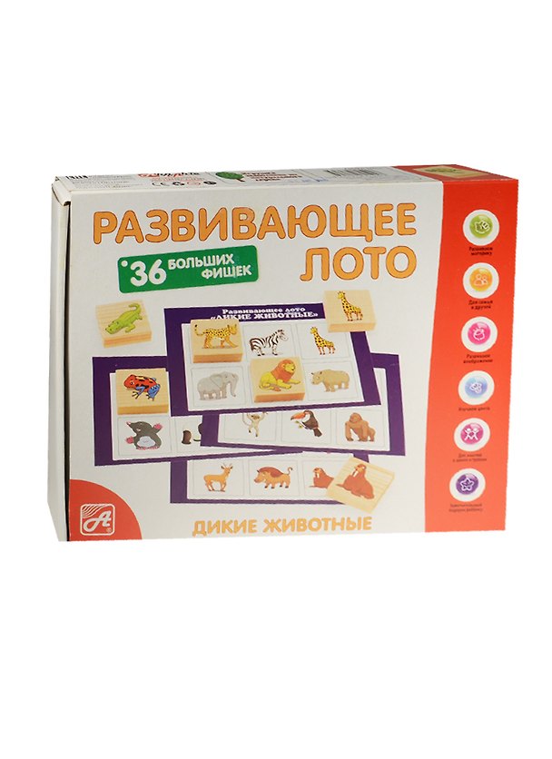 Развивающее Лото Дикие животные (36 дер.фишек+6карт+ холщ.меш.) (Д463а) (Анданте) (3+) 2548229 — 1