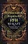 Волшебное Зеркало Рун (50 карт и руководство для гадания) — 3010066 — 1