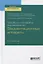 Процессы и аппараты биотехнологии. Ферментационные аппараты. Учебное пособие для вузов — 2751363 — 1