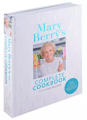 Mary Berrys Complete Cookbook. Over 650 recipes — 2891001 — 1