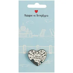 Значок СПб Питерский двор (Подарок из Петербурга) металл