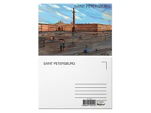 Почтовая открытка "Александрийская колонна, Дворцовая площадь"