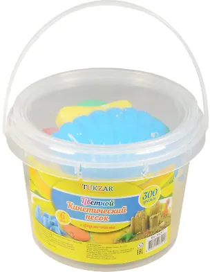 Кинетический песок Цветной (TZ 3527) (300гр.) (+формочки/6шт.) (банка-ведерко) (3+) (коробка) 2532791