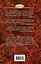 Безнадежно одинокий король. Генрих VIII и шесть его жен: Автобиография Генриха VIII с комментариями его шута Уилла Сомерса — 2328071 — 2