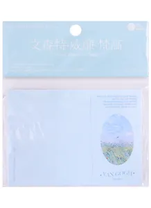 Блок для записей 60л "Artgallery" склейка, ассорти