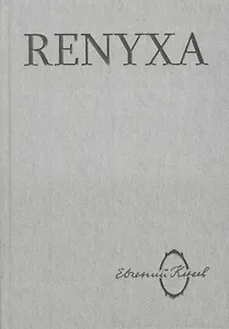 Renyxa: Литература абсурда и абсурд литературы.