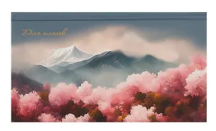 Планинг недат. 64л "Весна в горах" карманный, 7БЦ, мат.лам, покрытие Soft Touch, офсет 2994872