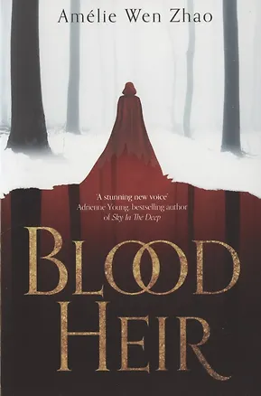 Книга Blood Heir ()