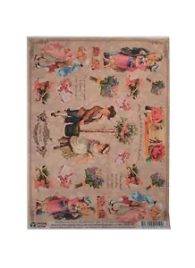 Декупажная карта Влюбленные (S-110) (упаковка)