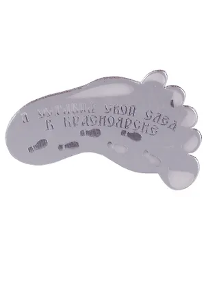 ГС Магнит Красноярск Нога (акрил) (7,5см) 2631469