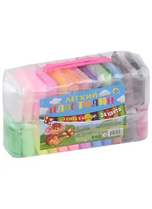 Масса для лепки. Легкий пластилин, 24 цвета, 3 стека