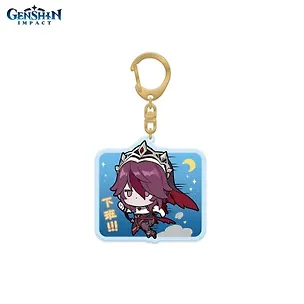 Брелок Genshin Impact Chibi Expressions Character Acrylic Keychain Rosaria 2986636