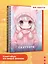 Новогодний скетчбук. Аниме (162х210 мм, на навивке, 40 л., плотность бумаги 160 гр., розовый) — 3009084 — 3