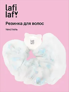 Резиночка Цветы с бусинами (текстиль) (12-10192025-D92) (Lafilaf)