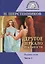 Другое зеркало реальности Ч.3 Родник силы (м) Шерстенников — 2669373 — 1
