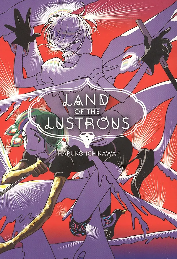 ΠΠ½ΠΈΠ³Π° Land Of The Lustrous 3 () β 1