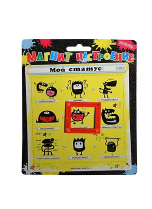 Магнит-индикатор настроения Веселые чудики (13х15) (724398) 2411276