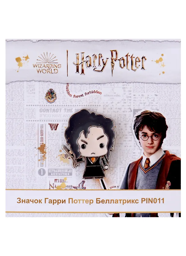 Значок Гарри Поттер Беллатрикс (металл) (3х2,5) (PIN011) 2963495 — 1