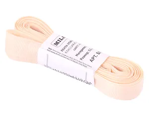 Лента упаковочная репсовая Классика, 12 мм х 5,5 м, айвори