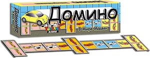 Игра,TopGame, Домино, В мире машин