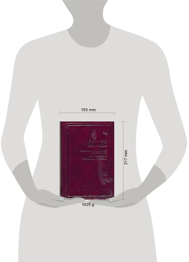 Книга На Западном фронте без перемен. Три товарища. Триумфальная арка (Эрих Мария Ремарк) — 2