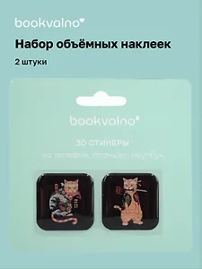 3D стикеры Коты самураи (2 шт)