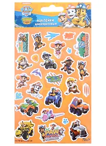 Наклейки объемные "Щенячий патруль"