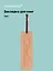 Закладка для книг "Цитаты. Я подумаю об этом завтра" кож.зам, инд.уп., bookvalno — 3147403 — 1