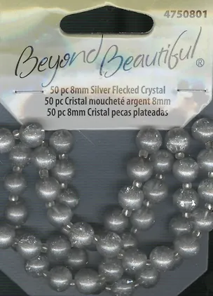 Бусины COUSIN (4750801) (упаковка) 2368091