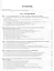 Учебно-тренировочные тесты по русскому языку как иностранному. Вып. 1. Грамматика. Лексика: учебное пособие / под общей ред.М.Э. Парецкой - 4 изд. — 2681899 — 2