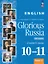 Английский язык. Славное наследие России. XIX век. 10-11 классы. Учебное пособие. В двух частях. Часть 2. ФГОС 2022 — 3099860 — 1