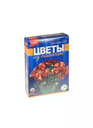 Цв-013 Цветы из пайеток Розы (пайетки+проволока+гипс+пряжа+форма) (LORI) (набор д/творч.) (7+) — 2534895 — 1