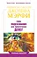 Тренинг по системе Джозефа Мэрфи. Сила подсознания для привлечения денег — 2442962 — 1