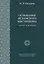 Основания исламского мистицизма (генезис и эволюция) — 2989543 — 1