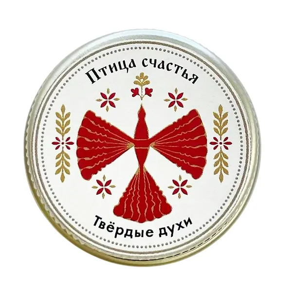 Твердые духи Птица счастья (Лаванда) (10г) (РУССКАЯ7) 3147511 — 1