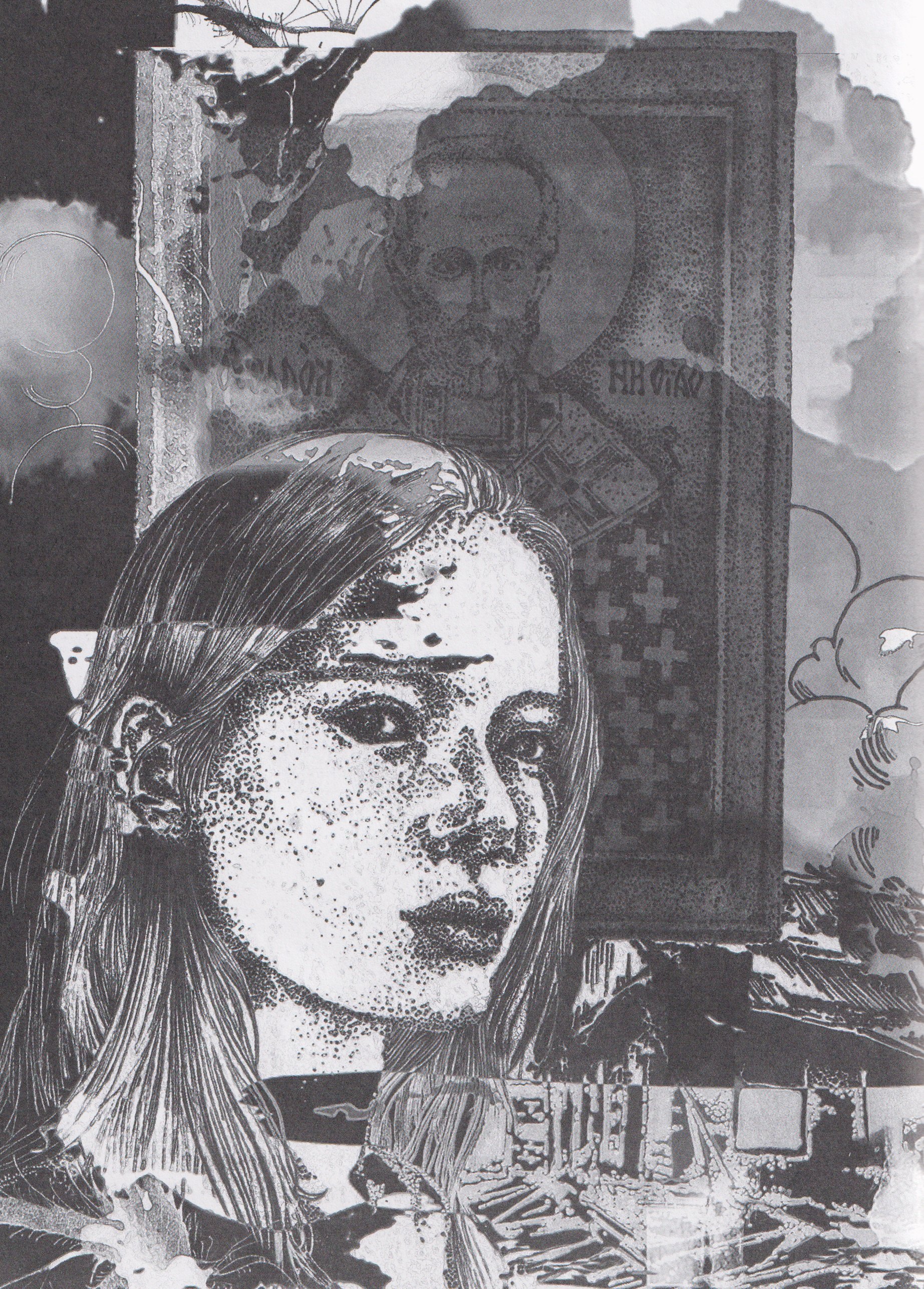 Изображение бумажной книги