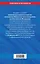 Новый административный регламент ГИБДД по сост. на 2024 г. — 3021393 — 2