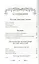 Новая иллюстрированная хрестоматия 1-4 класс (офсет) — 2461147 — 2