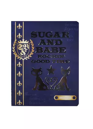 Тетрадь 80л кл. "Sugar&Babe" выб.УФ-лак, фольга, ассорти, Academy Style — 233825 — 1