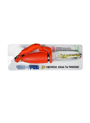 Ручка сувенирная с подсветкой Милашка (009) 2355311