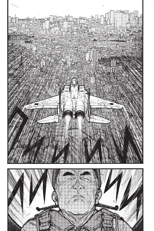 Нелюдь. Том 13 (Получеловек / Ajin: Demi-Human). Манга 2960739 — 3