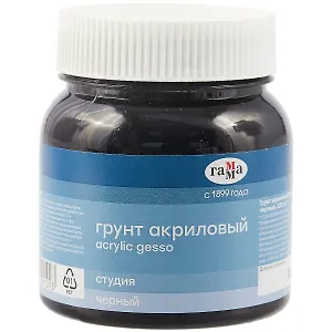 Грунт акриловый "Студия" черный, 220мл, Гамма