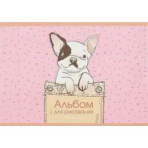 Альбом для рисования Listoff, "Щеночек", А4, 20 листов, на скрепке