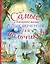 Самые увлекательные приключения для мальчиков — 2512613 — 1