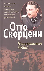 Самый лёгкий план питания и тренировок