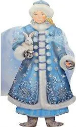 РостКн.Снегурочка