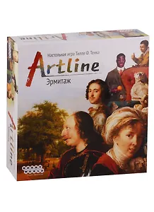 Настольная игра Artline: Эрмитаж, Hobby World