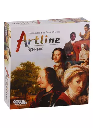 Настольная игра Artline: Эрмитаж, Hobby World — 2723184 — 1