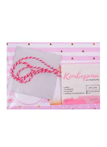 Набор конвертов «Тебе с любовью», 16х12см 3901957